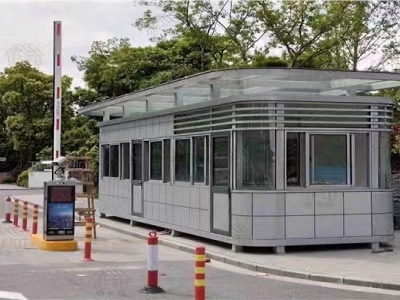 站崗?fù)?>
                                    </div>
                                    <div   id=