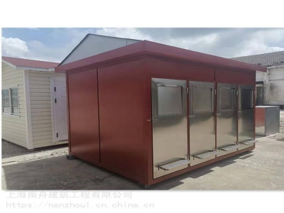 環保垃圾分類房