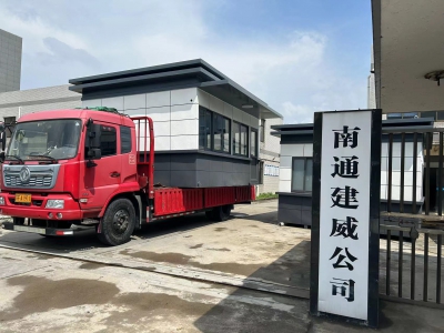 4臺校園值班室發貨