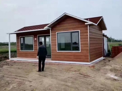 鋼結(jié)構(gòu)集成房屋