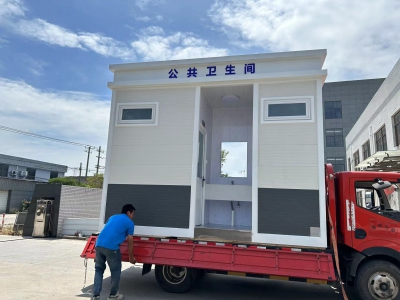 定制款-公共衛生間