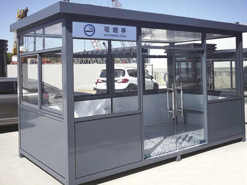 吸煙亭 JW-X005